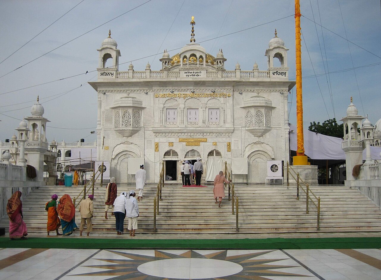 Nanded Sahib