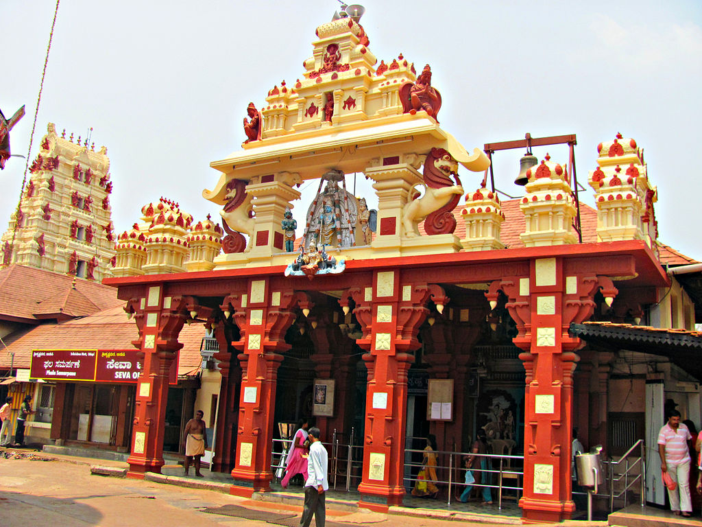 Udupi Krishna